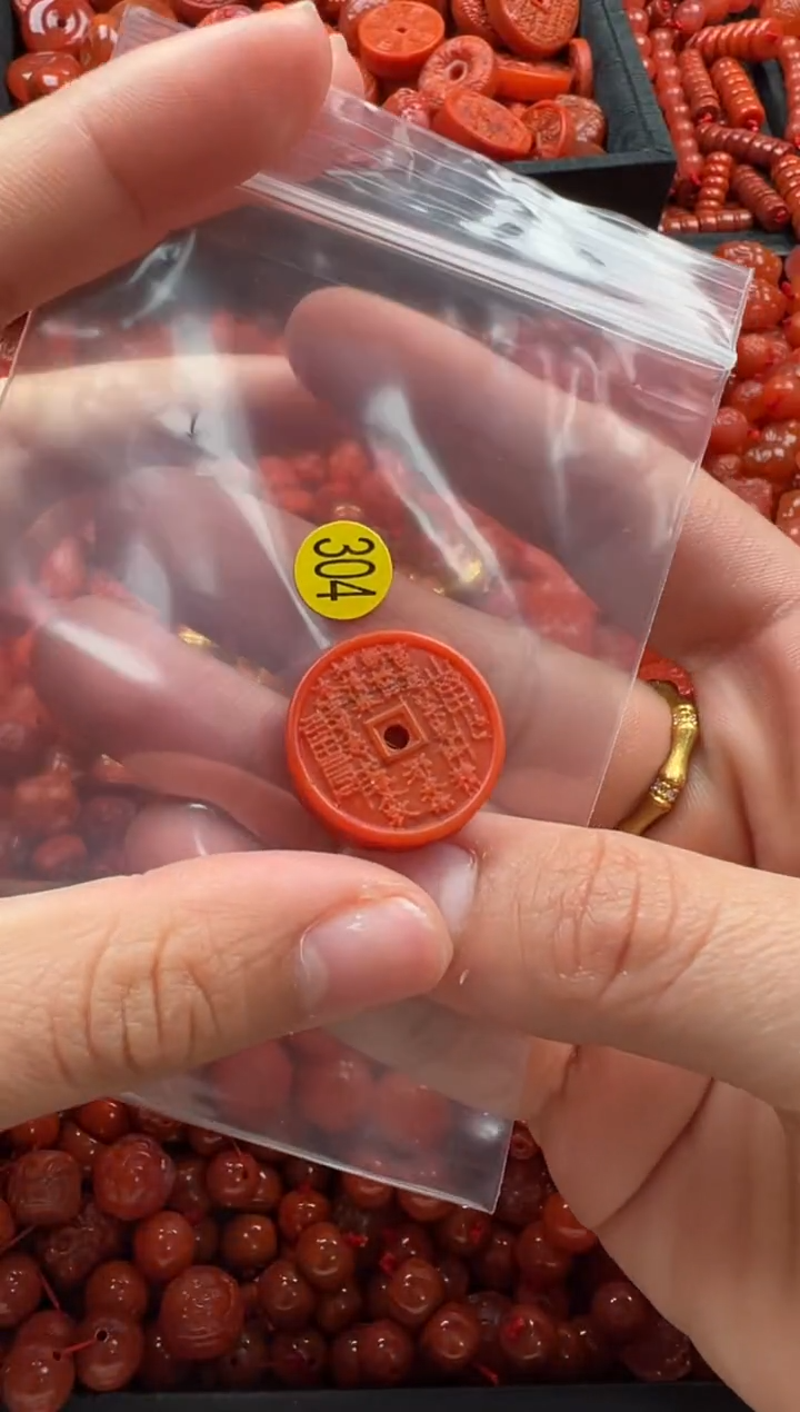 【闪购商品】南红玛瑙颈饰未镶嵌1