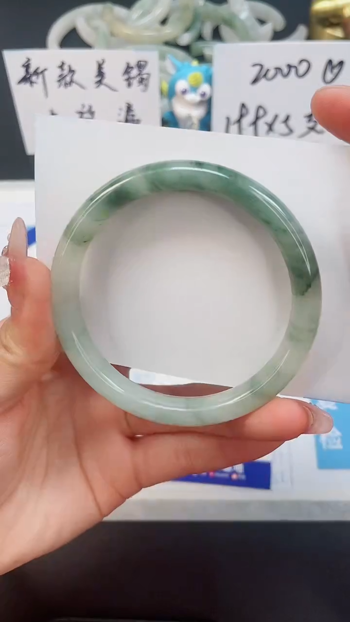 【闪购商品】石英质玉手镯未镶嵌13--58.9