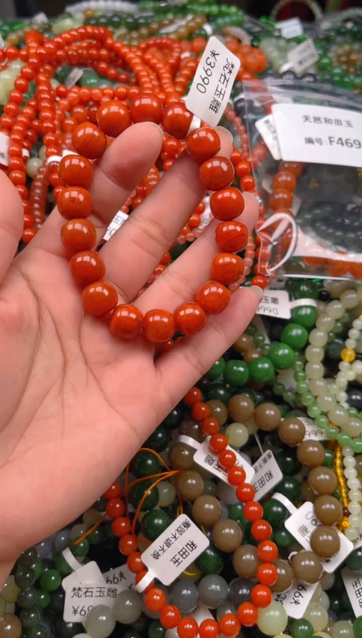 南红玛瑙未镶嵌颈饰1