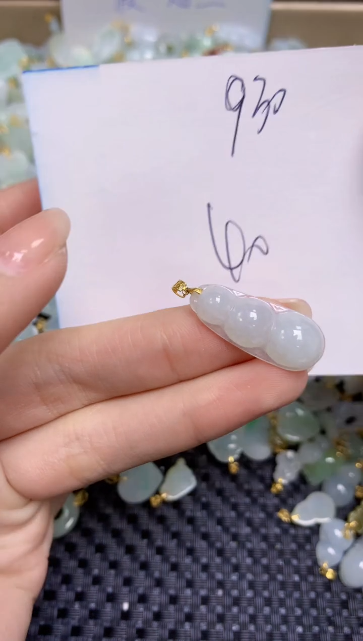 【闪购商品】翡翠颈饰18K金镶嵌天然缅甸A货翡翠