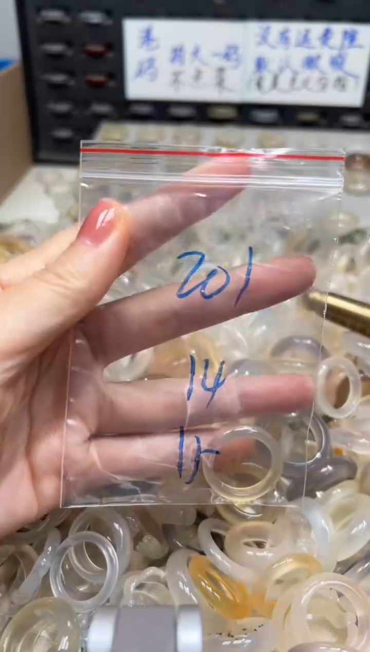 未镶嵌戒指玛瑙/玉髓201