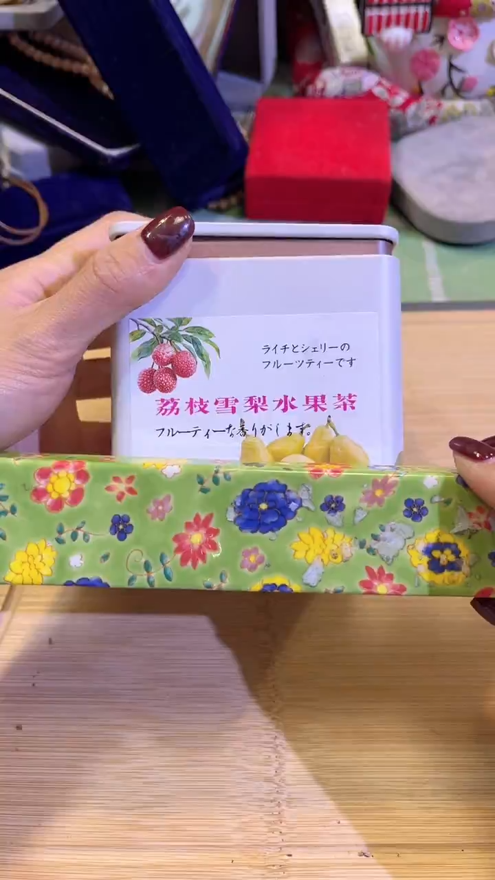 【闪购商品】瓷片陶茶666文玩周边多人