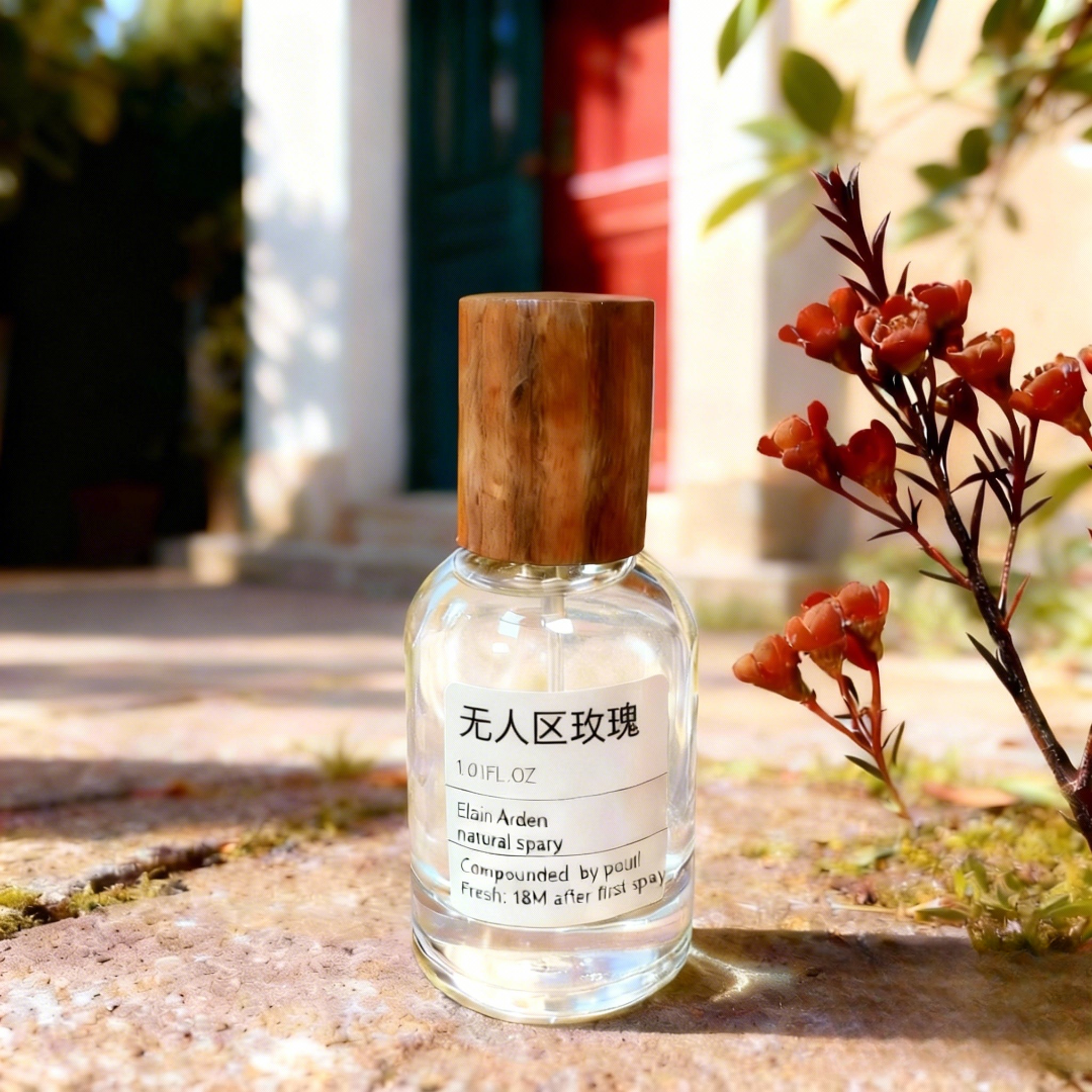 无人区玫瑰 黑香精 同名 生而不羁 彰显SIROPHE/正品香水