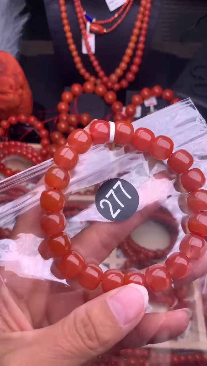 【闪购商品】南红玛瑙珠宝奇石合金277-11