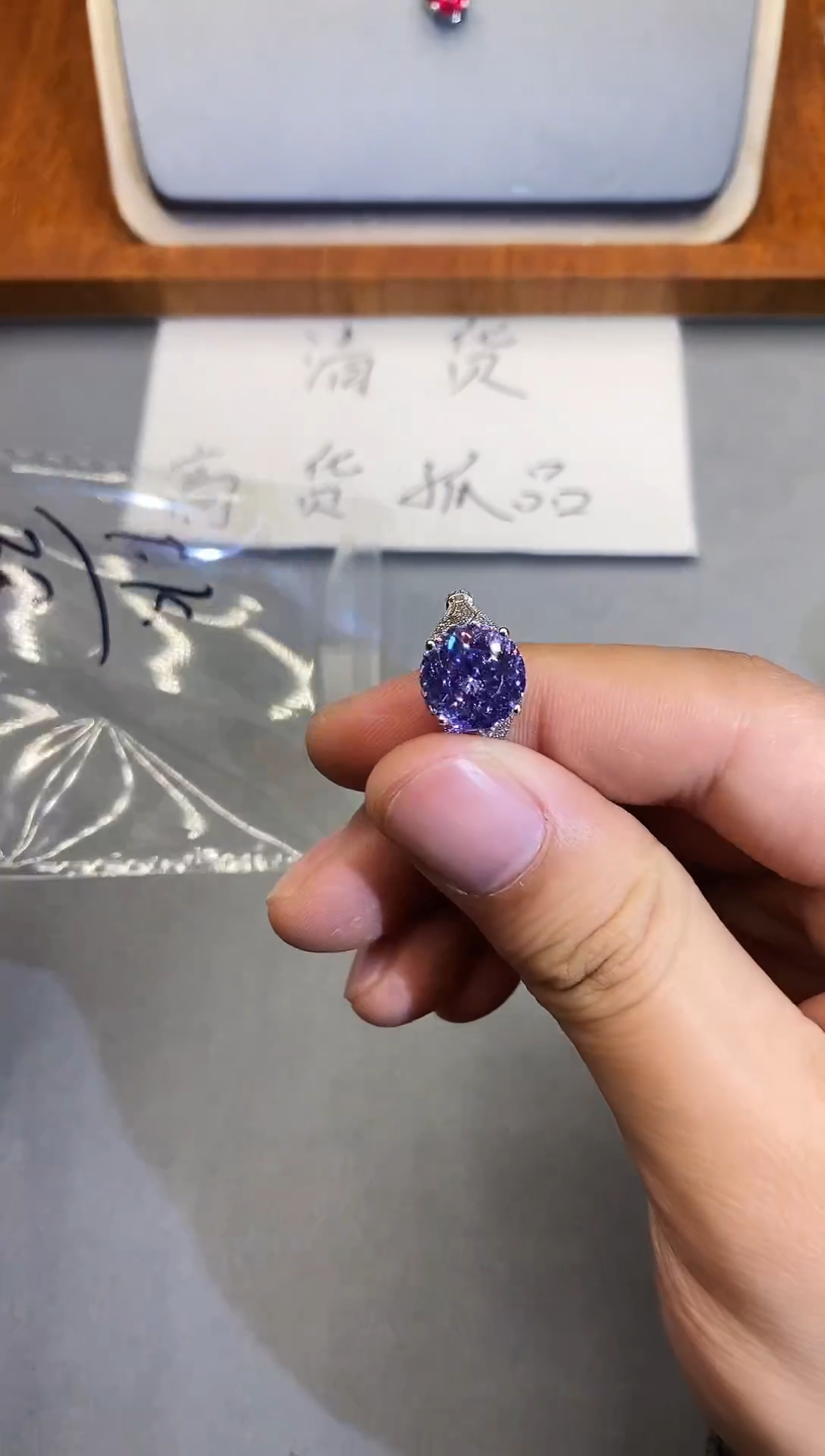 【闪购商品】石英质玉珠宝奇石未镶嵌1