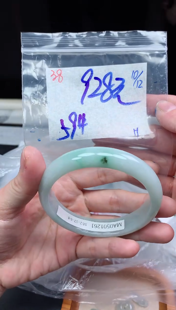 未镶嵌定制翡翠38毛货需精细抛光手镯拍一发一