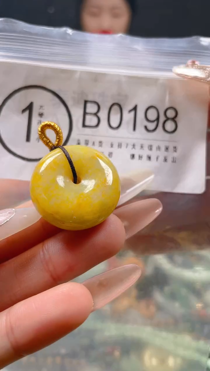 【闪购商品】翡翠颈饰未镶嵌/B/翡翠A货一图一物