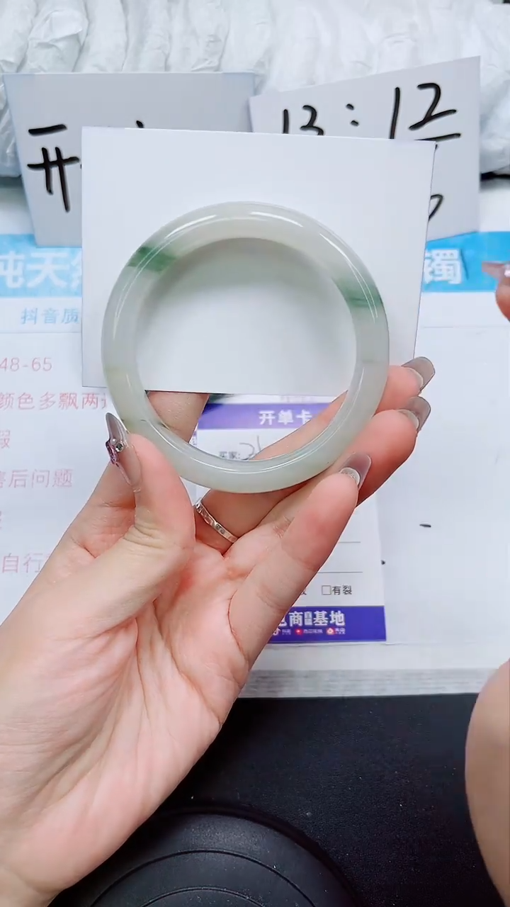 【闪购商品】石英质玉手镯未镶嵌S25-59/60