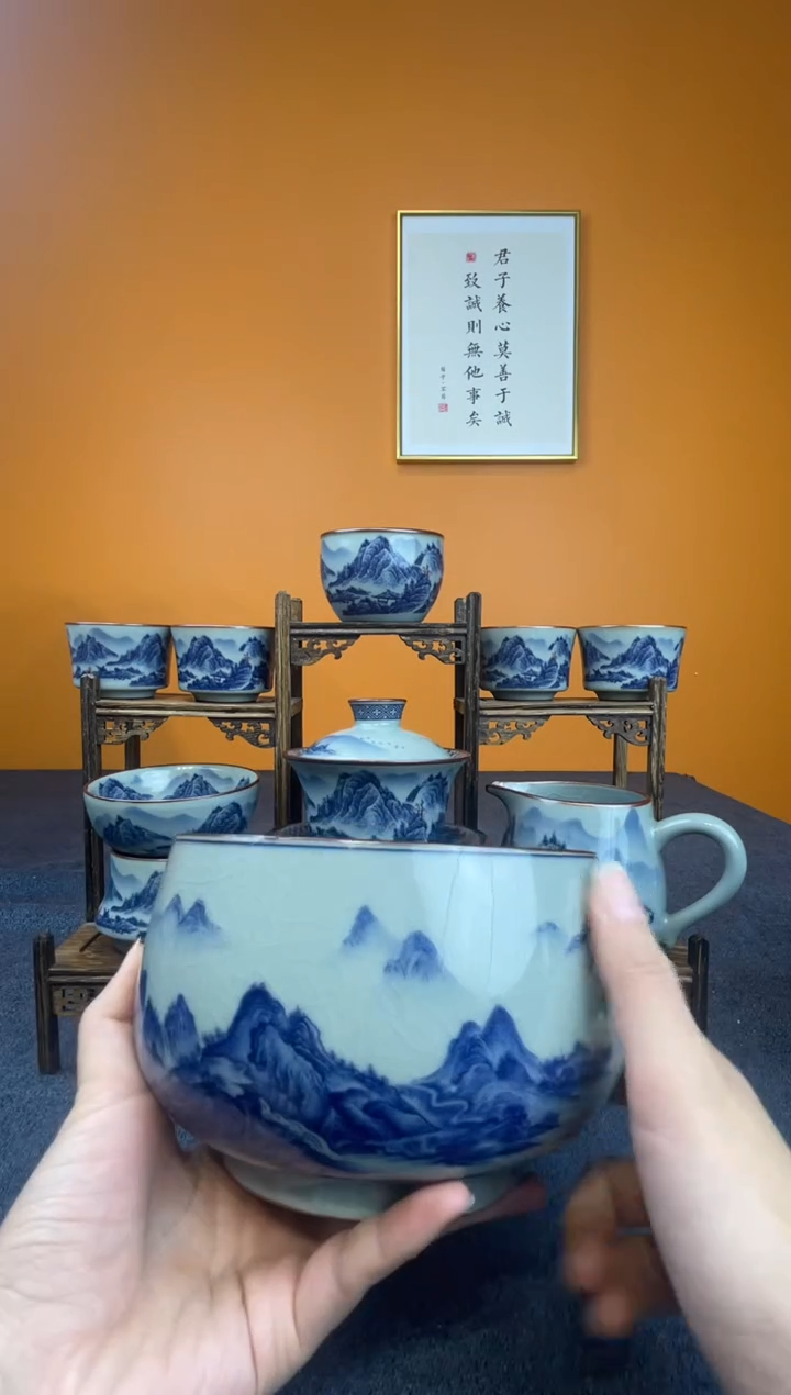 只***照釉里红八件套+茶洗