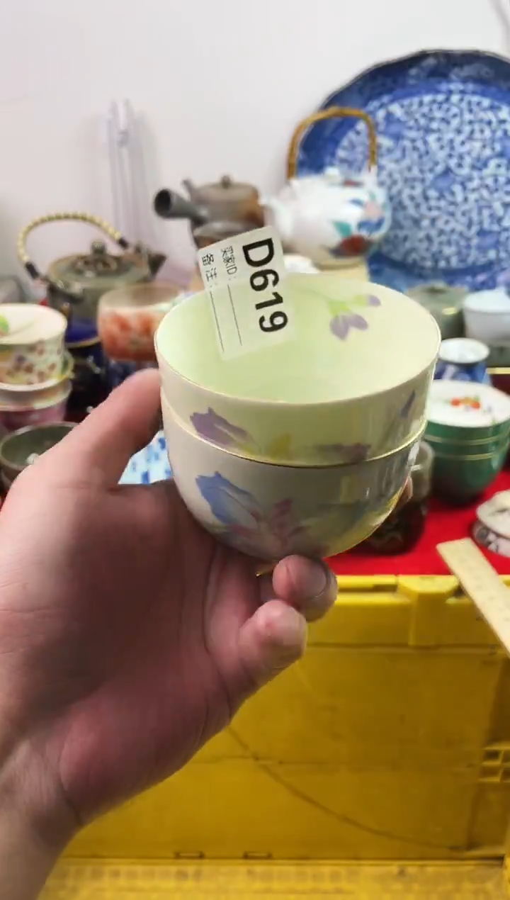 瓷片糖*儿77777777777 D619