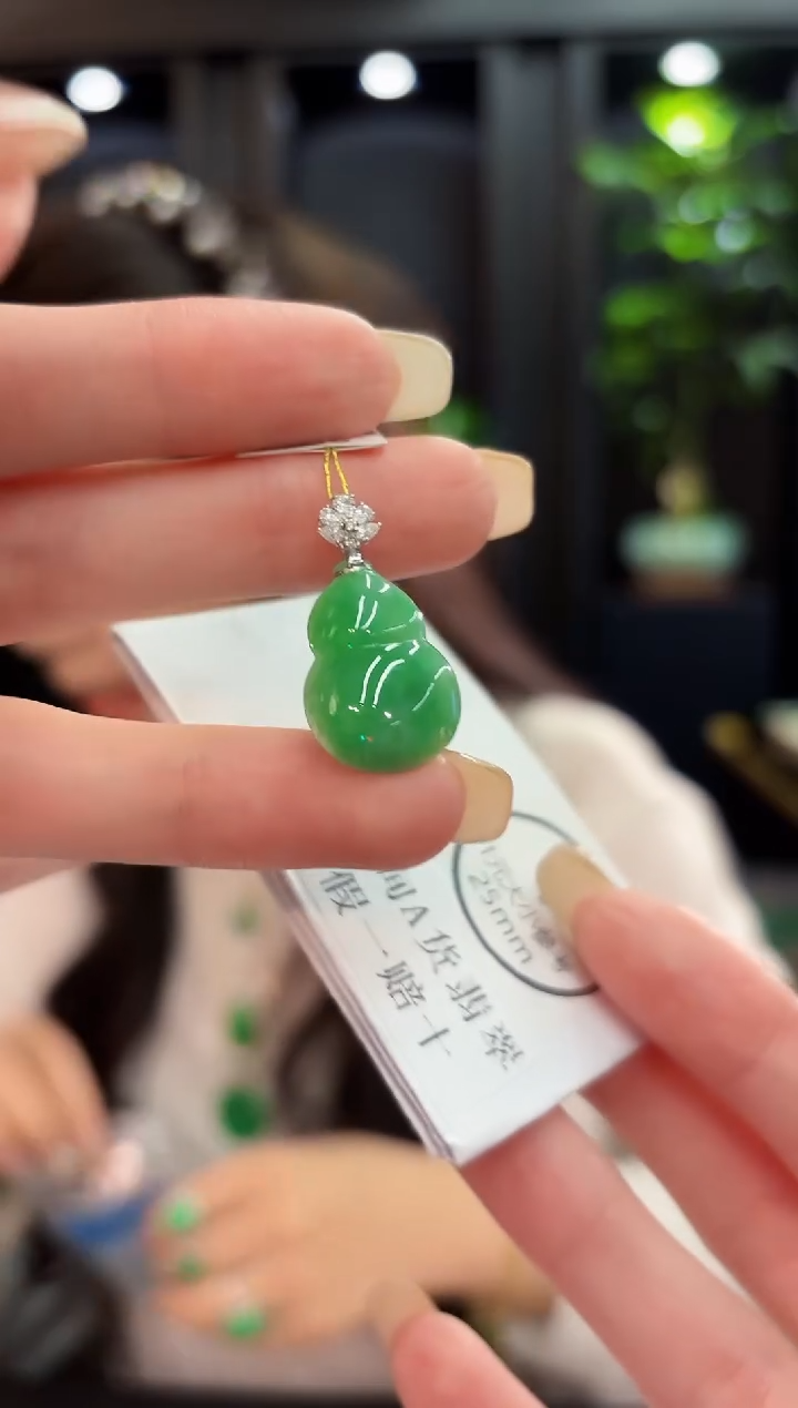 吊坠(不含链)18K金镶嵌翡翠 缅料A货/支持复检/一件