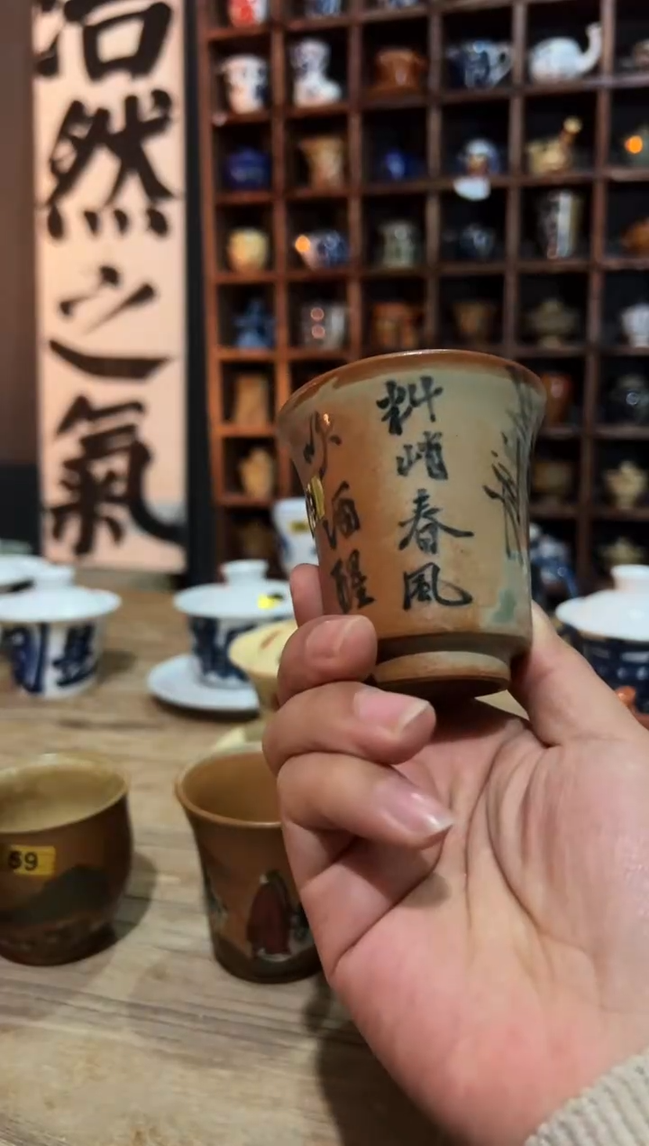 【闪购商品】观云听雨手绘茶具
