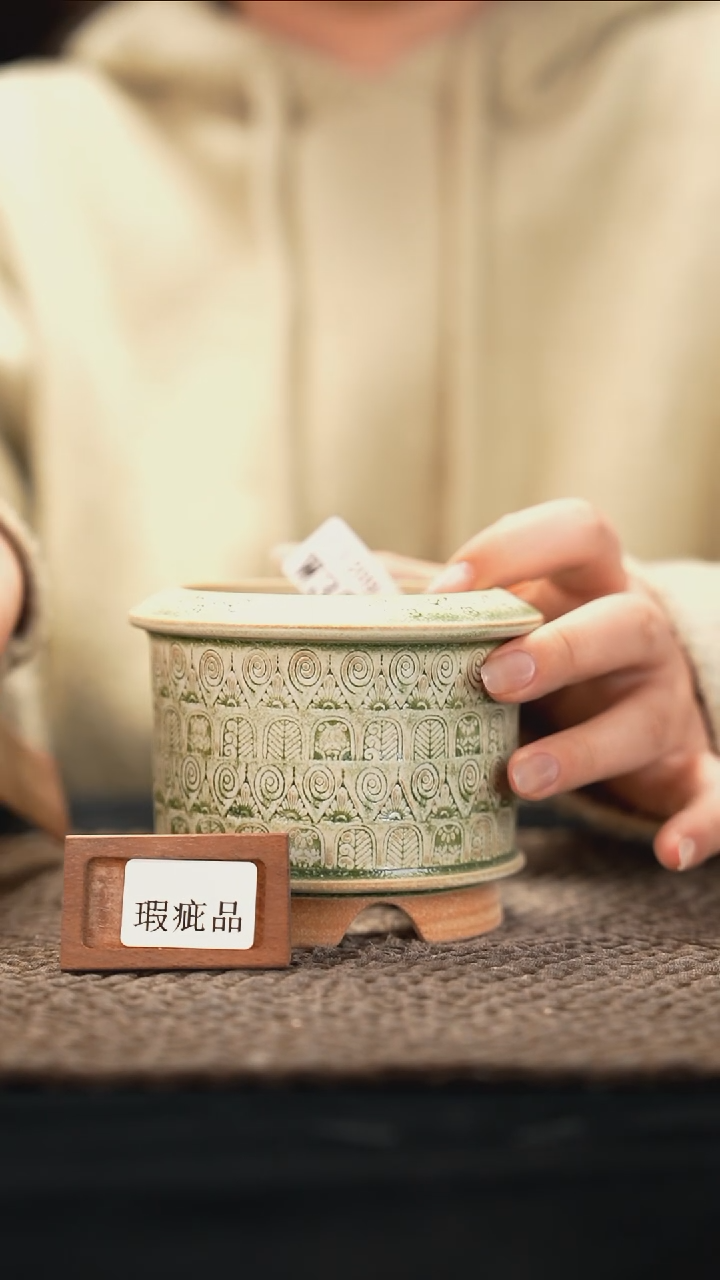 口径花盆-12-9-356特默认有瑕