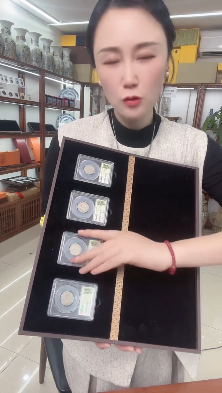 金属民国机制币 双龙四枚 同分数随机发 