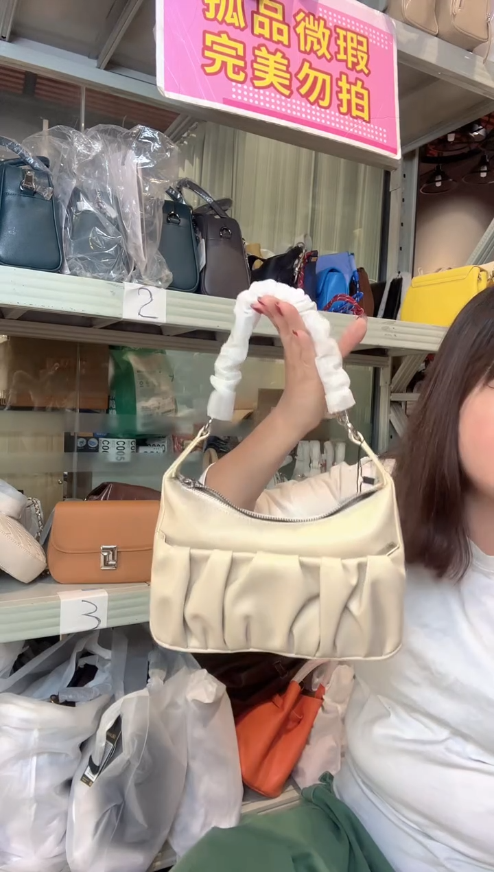 牛皮（革）孤品微瑕702