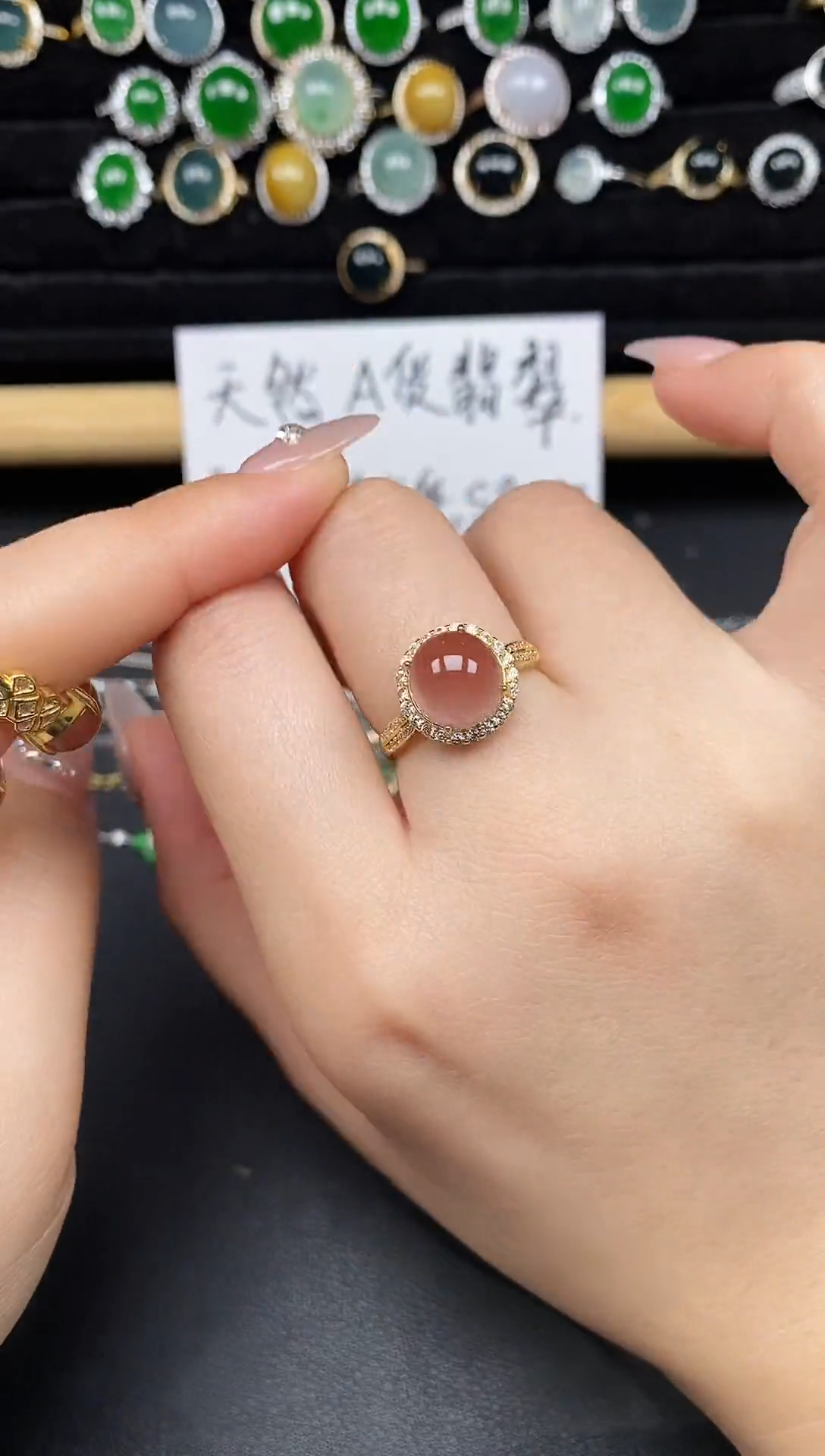 银S925镶嵌戒指玛瑙/玉髓23835