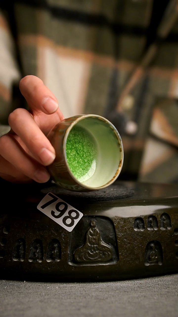 798景德镇陶瓷茶器系列