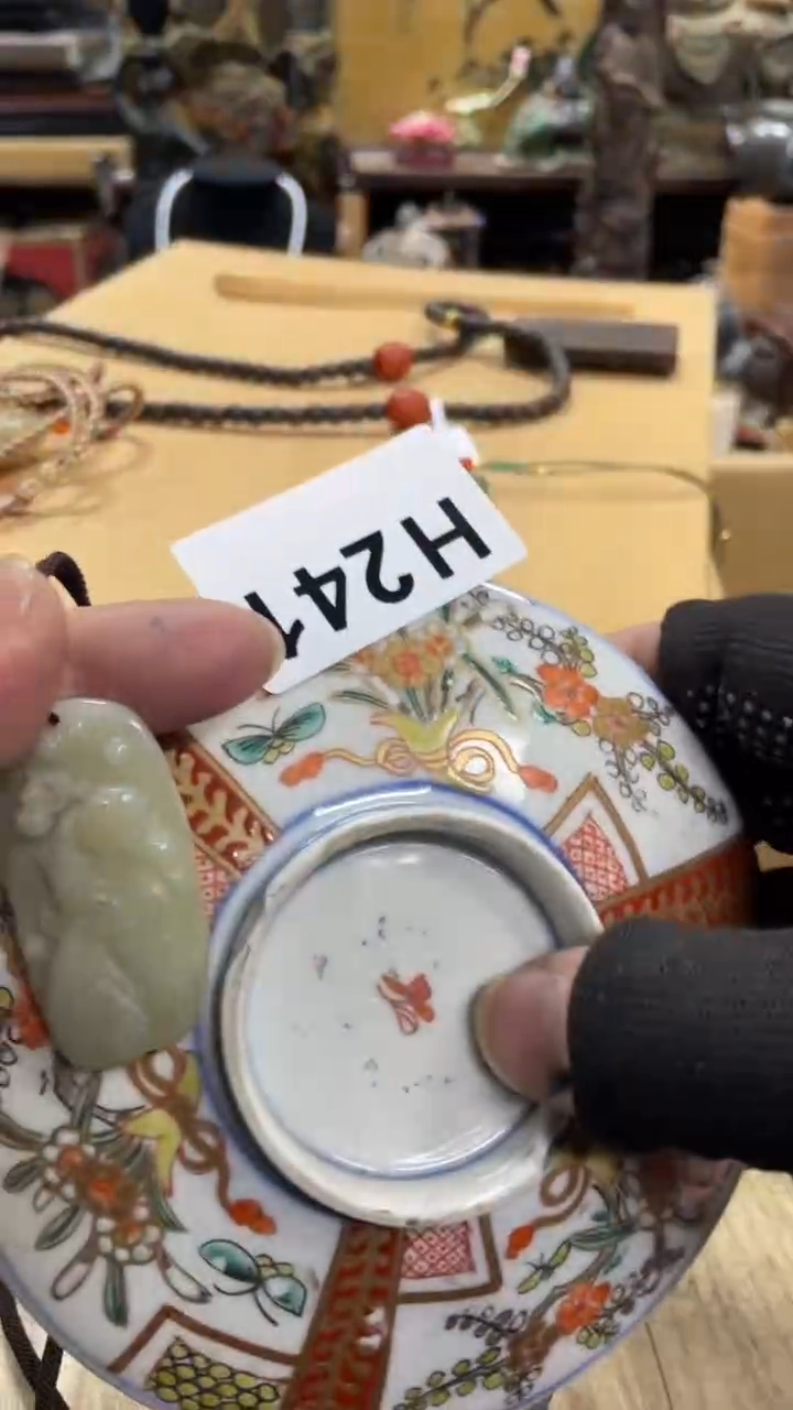 【闪购商品】杯瓷瓷瓷瓷瓷瓷瓷瓷瓷