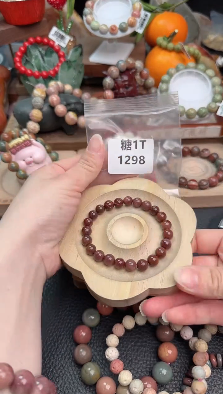 【闪购商品】石英质玉手链未镶嵌1298