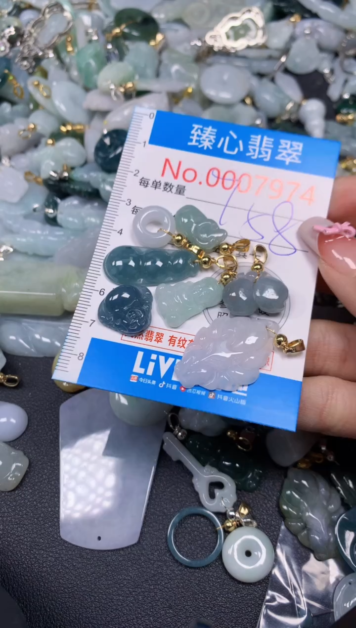 【闪购商品】翡翠颈饰未镶嵌含绳0007974