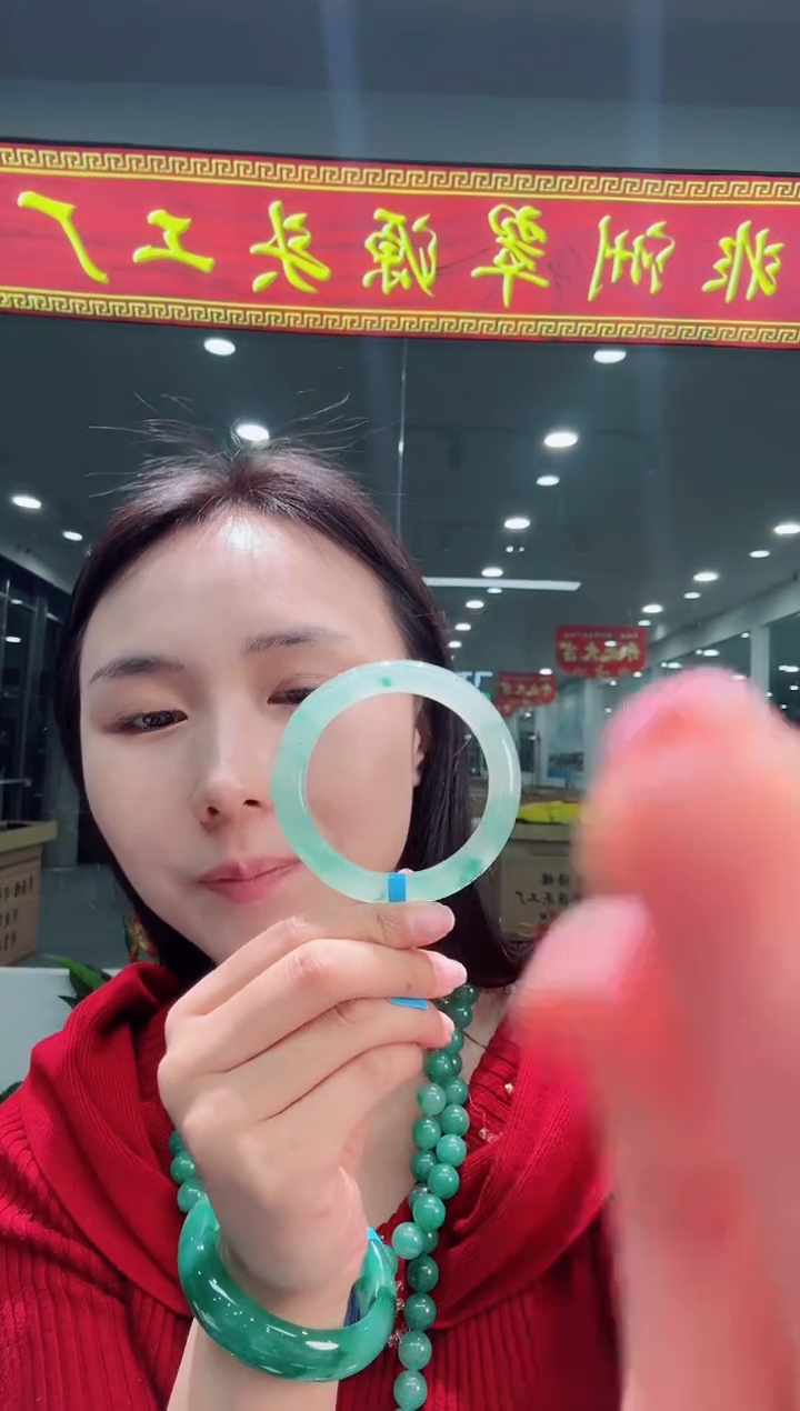 【闪购商品】石英质玉手镯未镶嵌天然A货 非洲翠 手镯（单品）
