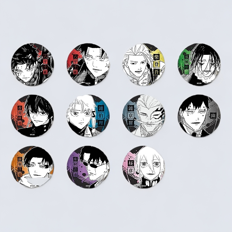 【神乐钵】浮雕吧唧一弹（国现）