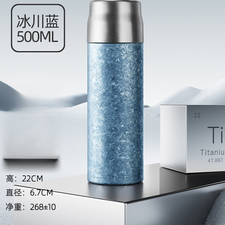 纯钛500ml焖泡杯双层保温保冷弹跳盖带茶隔礼盒
