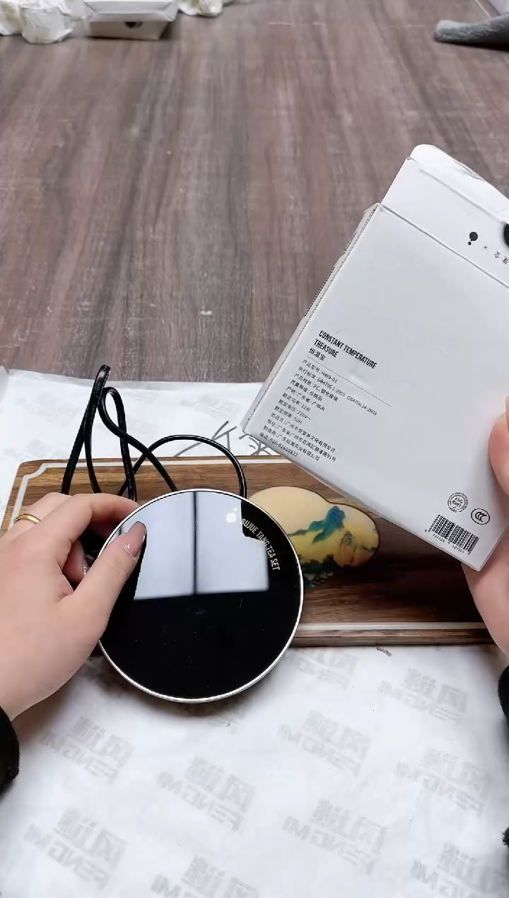 【闪购商品】其他风谜恒温宝了了