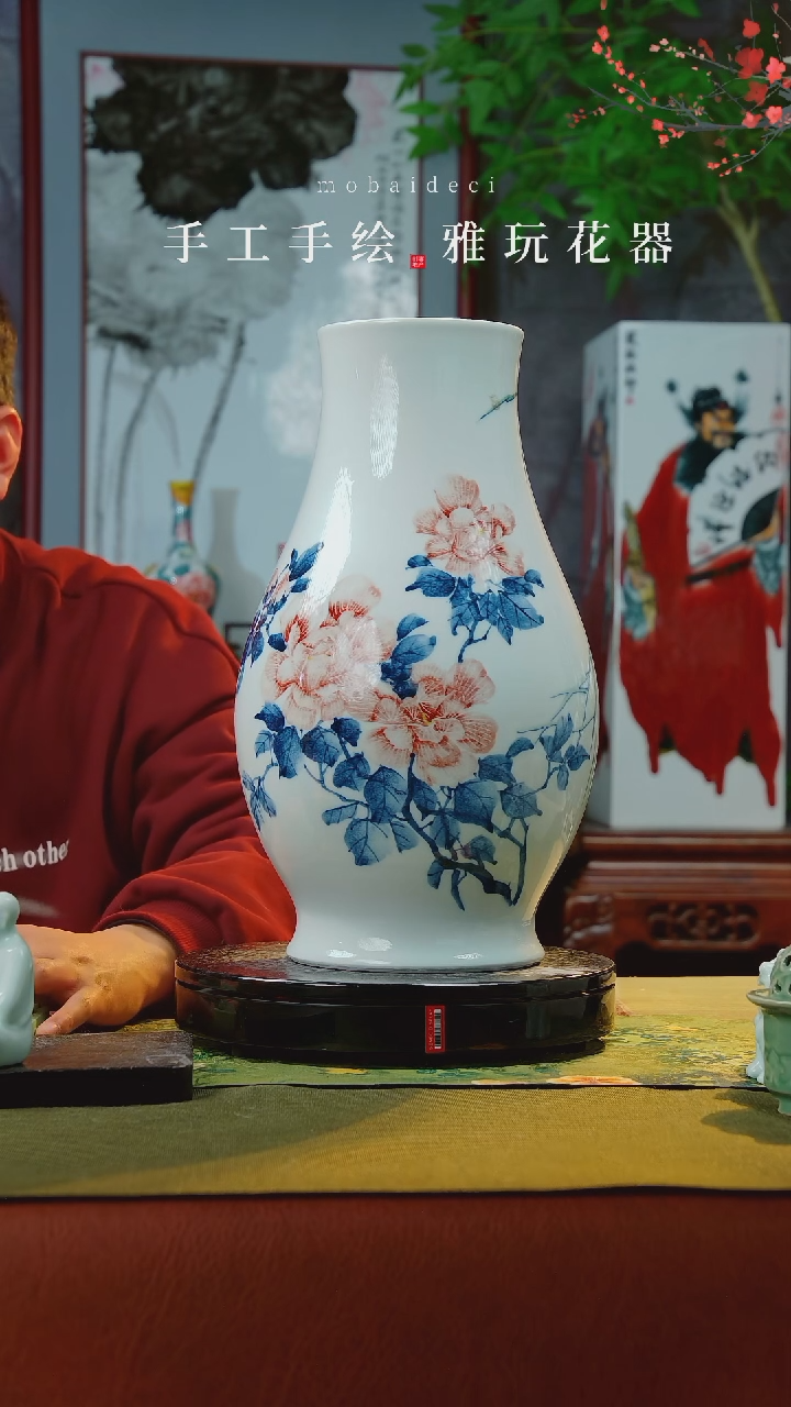 【闪购商品】瓷片景德镇手工手绘陶瓷