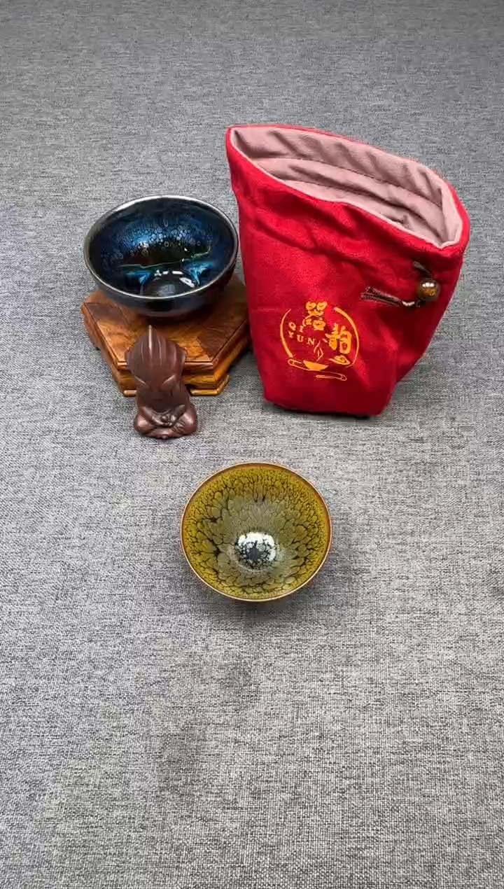 【闪购商品】茶盏zzzzzzzzzzzz73