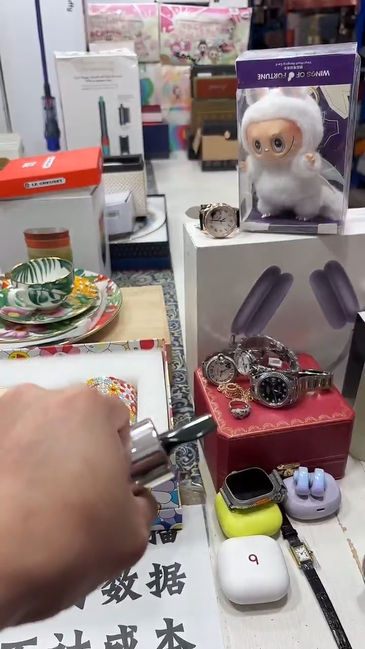 瓷片名品折扣名品折扣名品折扣@@1