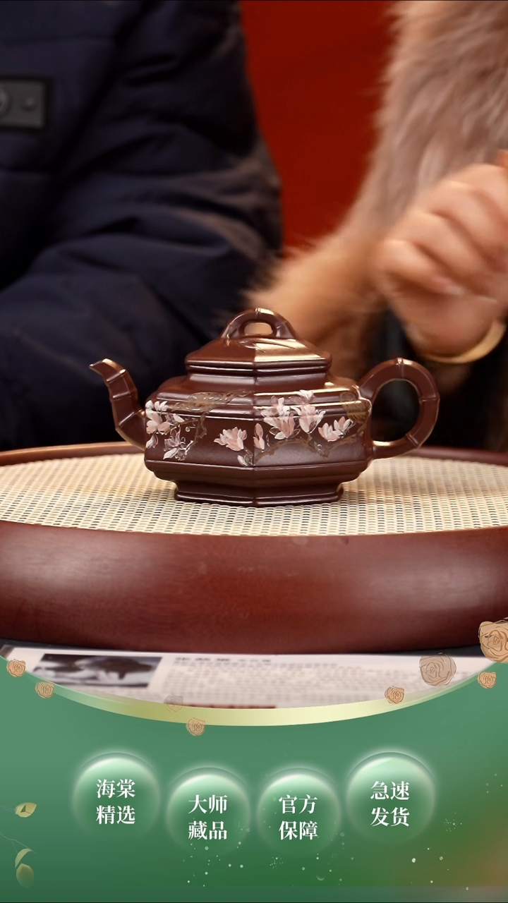 【闪购商品】紫砂茶壶ZST六方竹鼓 +金鹤画+