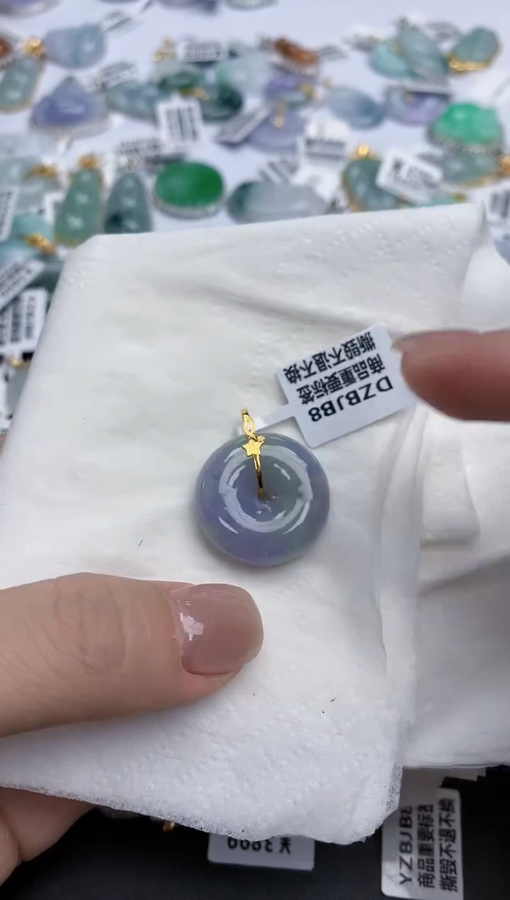 【闪购商品】翡翠颈饰18K金镶嵌天然缅甸翡翠A货