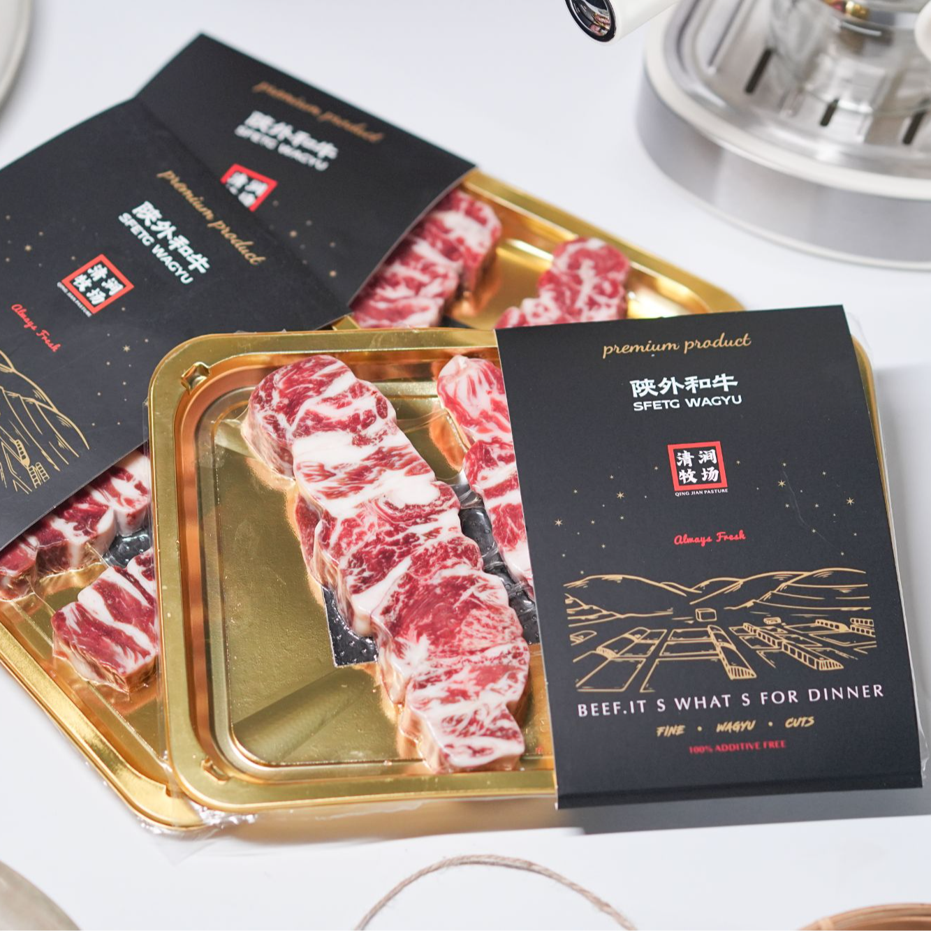 原切牛排和牛A肋条【清涧牧场】烧烤炖煮和牛肋条1kg独立包装