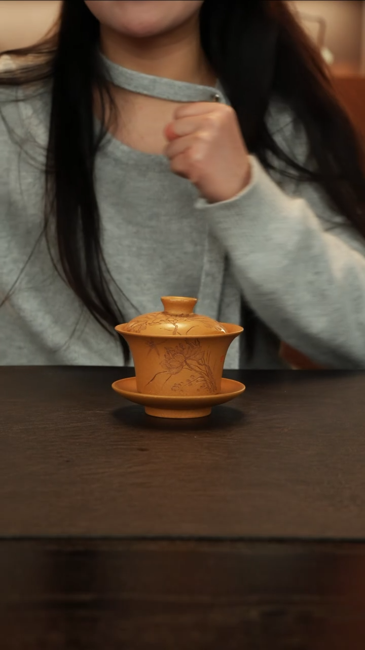 【闪购商品】紫砂盖碗直播福利蒋文琴黄金段盖碗刻荷150cc