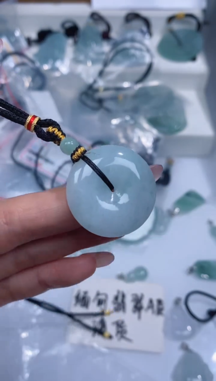 颈饰未镶嵌翡翠吊坠