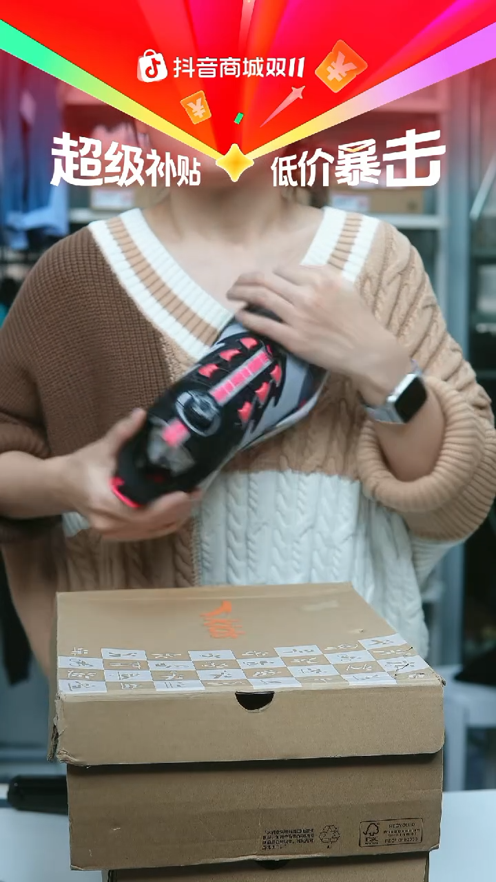 EVA闪购安踏儿童断码孤品：38