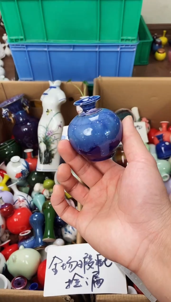 摆件1.2晚微瑕小花瓶摆件