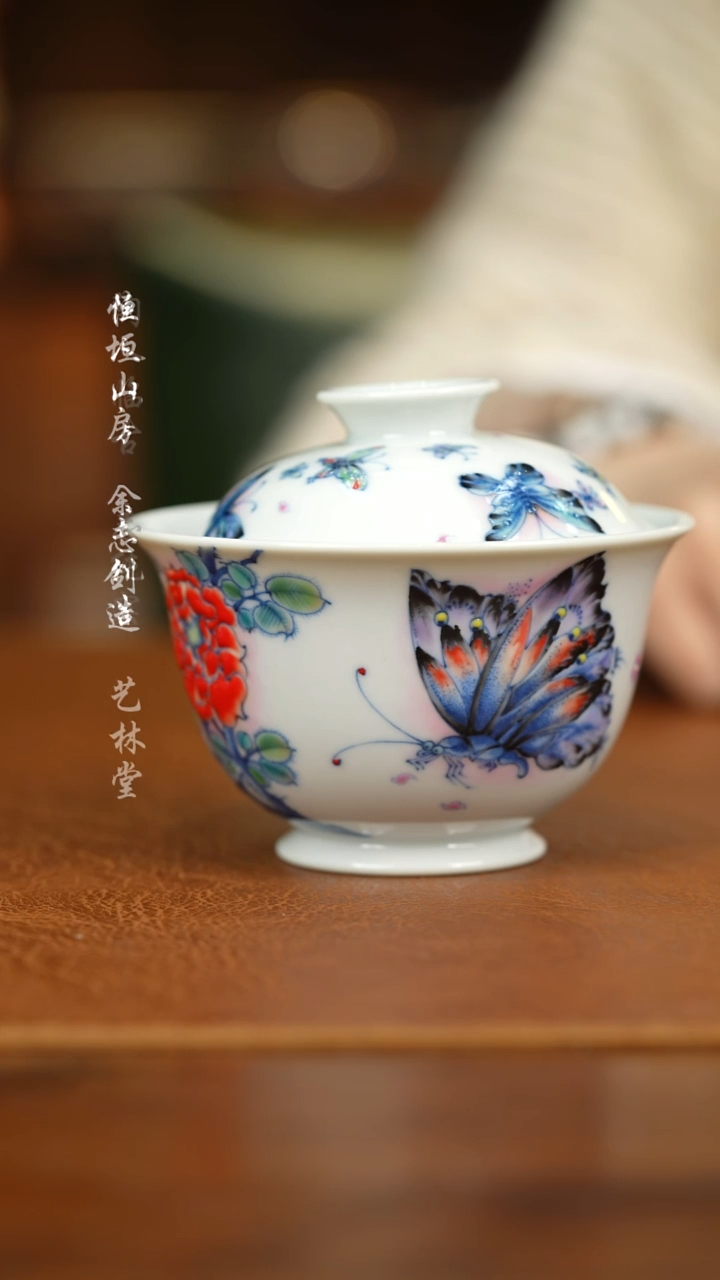 【闪购商品】杯六逸1111111111111