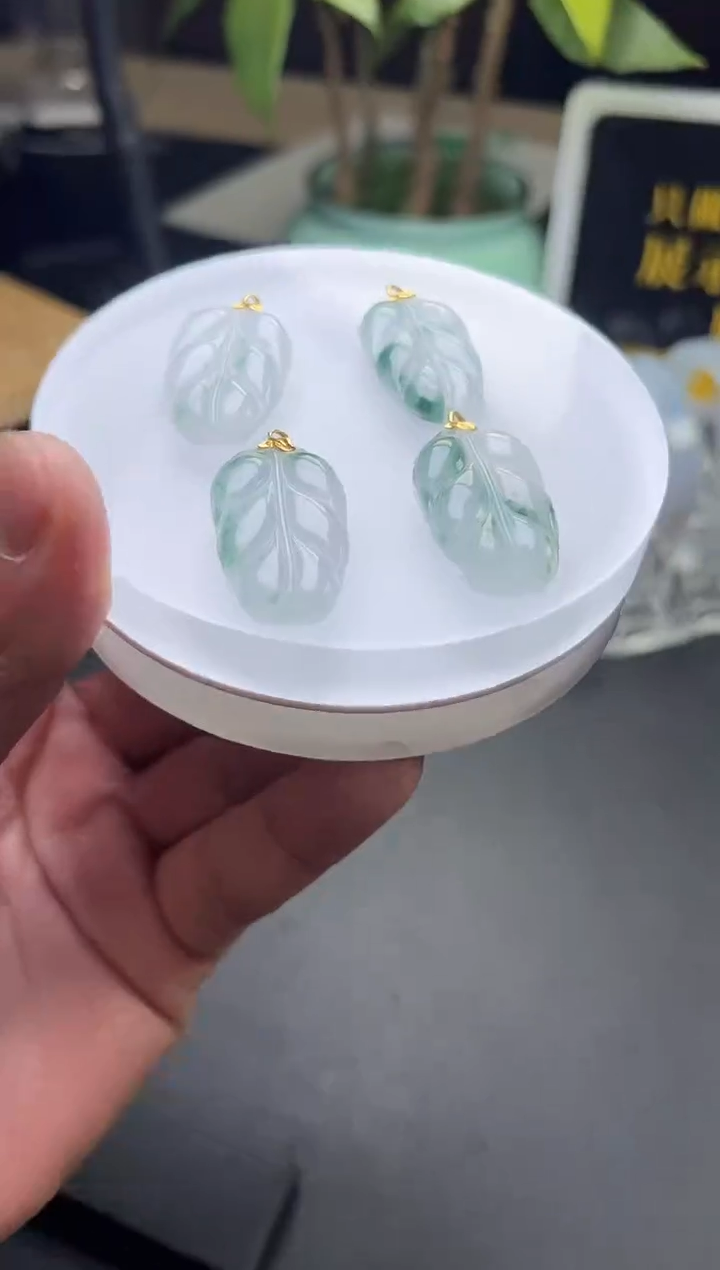 翡翠挂件18K金镶嵌叶子FL66多样性发其一CP配绳