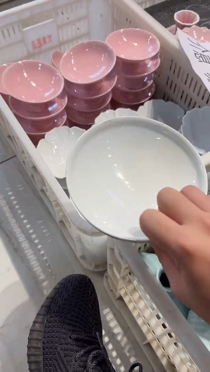 瓷片微瑕商品，介意勿拍