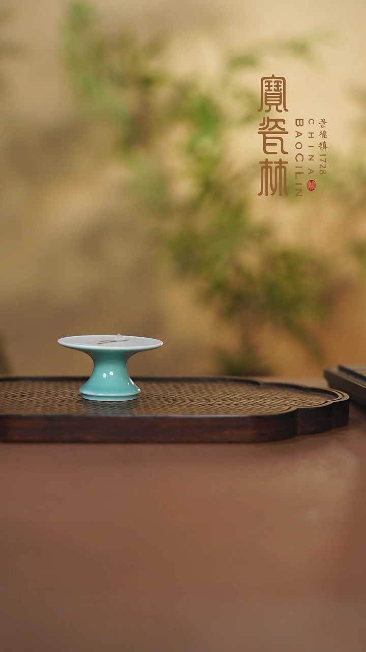 【闪购商品】宝瓷林蘑菇盖置湖水蓝