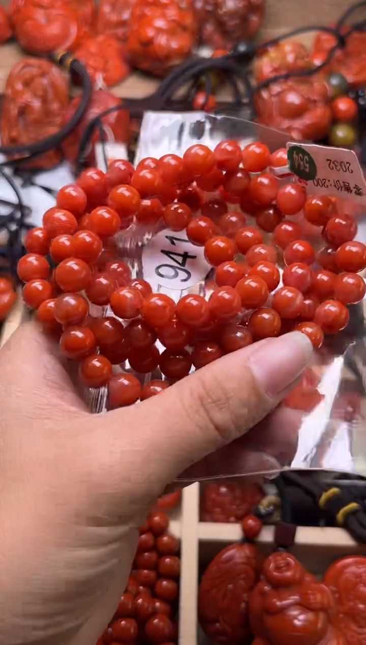 【闪购商品】南红玛瑙珠宝奇石未镶嵌941-8+