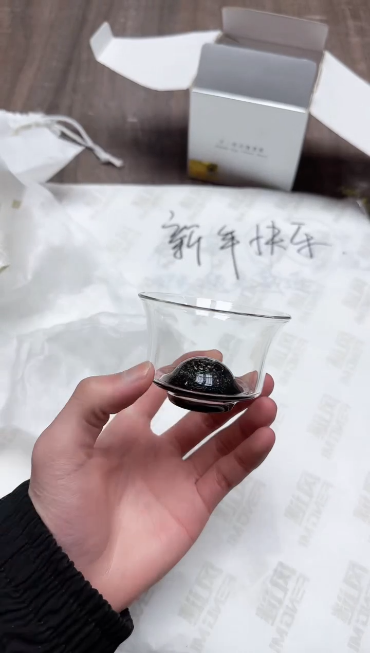 【闪购商品】其他风谜璀璨君杯透明