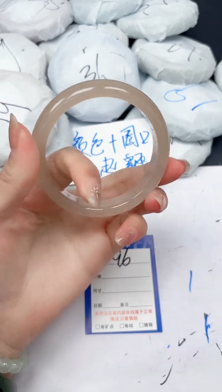 未镶嵌手镯石英质玉96/6162