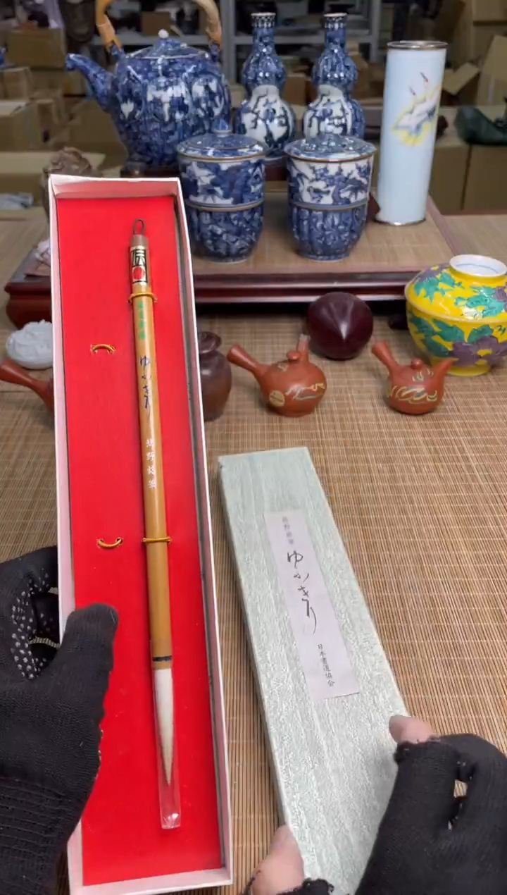 39号一只毛笔中古物品谨慎参拍直播专用链接