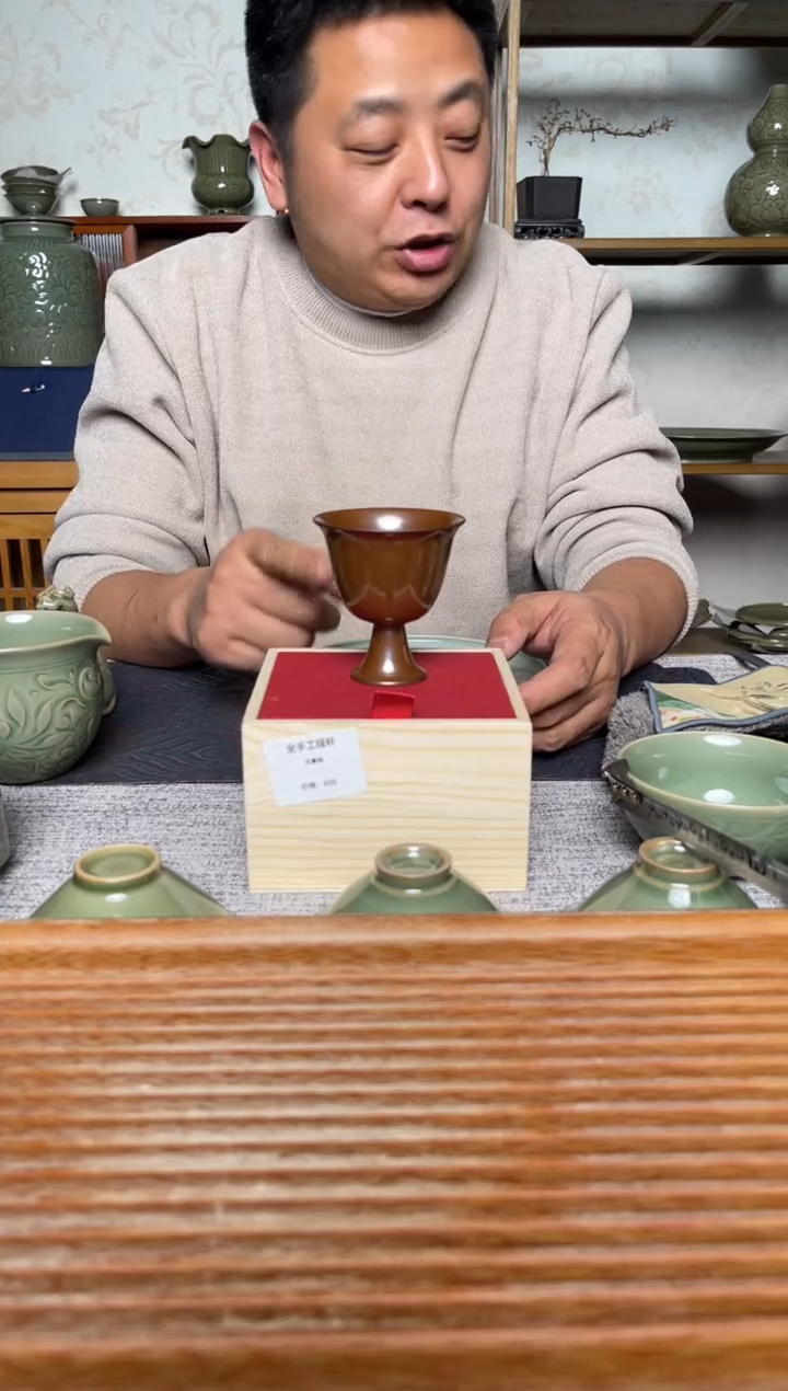 【闪购商品】其他紫金釉高足杯纯手工