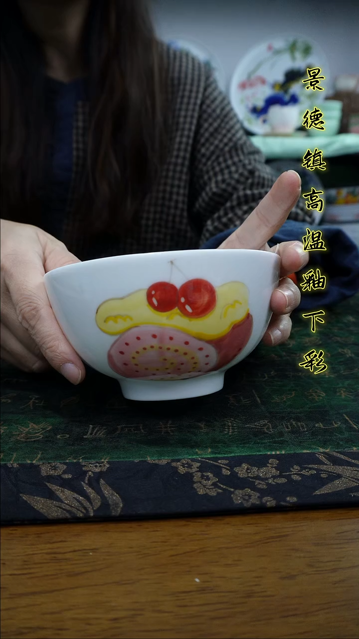 其他景德镇高温瓷（玉泥花棱小碗）