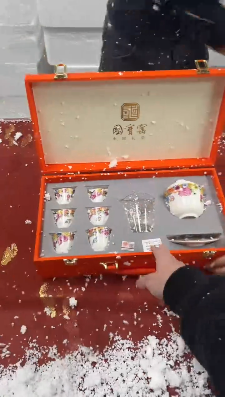 【闪购商品】精品茶具@@@@@@@@@@@