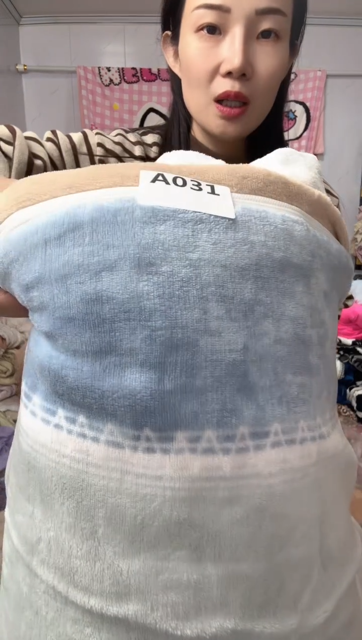 牛奶绒用****8031默认瑕疵被罩两米被罩